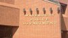 4 arrested after woman seeks help from school bus driver to report assault in Waterbury